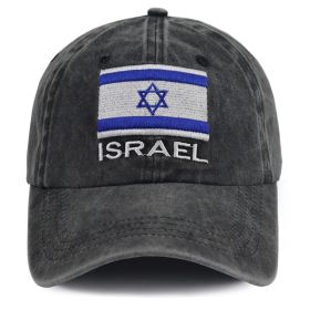 Israel Hats For Men Women, Adjustable Embroidered Cotton Israel Flag Baseball Cap (Option: Grey)