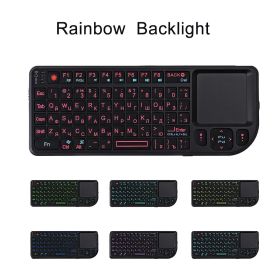 HOT Mini 2.4G RF Wireless Keyboard Spanish French Russian English Keyboard Backlight Touchpad Mouse for PC Notebook Smart Tv Box (Color: Rainbow Backlight, Axis Body: English)