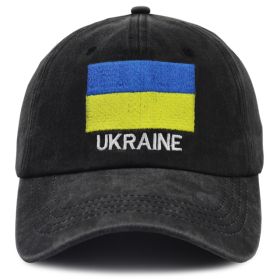 Ukraine Hats For Men Women, Ukrainian Flag Baseball Cap, Fathers Day Patriotic Christmas Birthday Gifts For Dad Mom Papa Mama Grandpa Husband Wif (Option: Black)